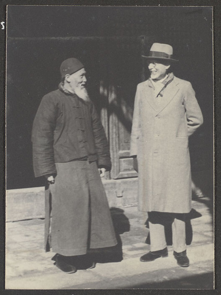 Nanking. Old residents of Nanking. Moslem and Christian Ahungs.