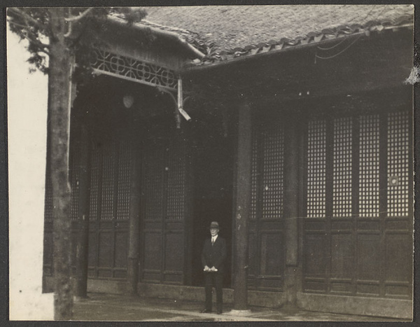 Nanking.  [Lieo Kai-lien's mosque in Nanking.]  Front.