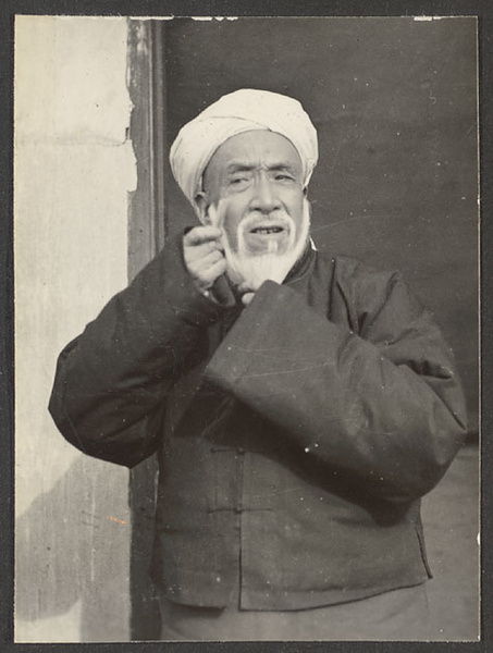 Moslem friends about Hankow. Something of which to be proud especially in China.
