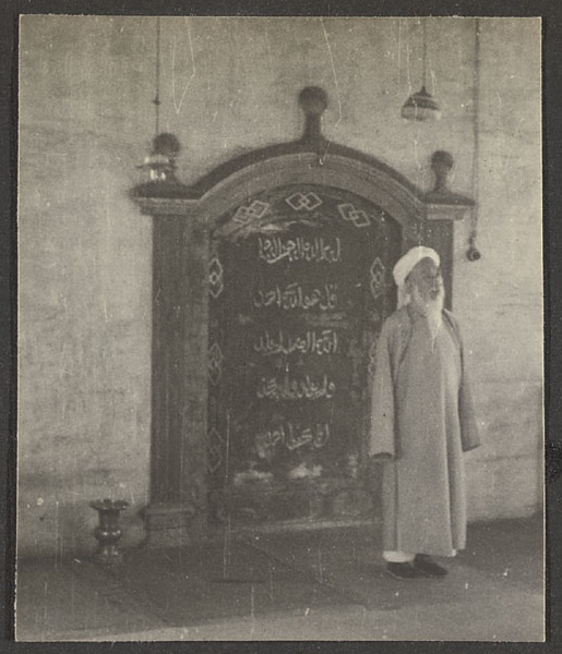 Hankow.  Tsang Ahung in Honan Mosque.