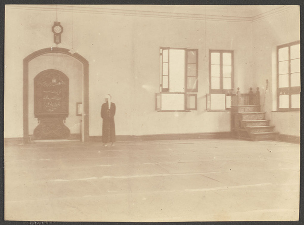 Hankow. Interior of old mosque.