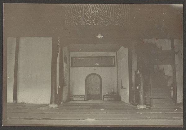 Mosque interior. Qibla wall.
