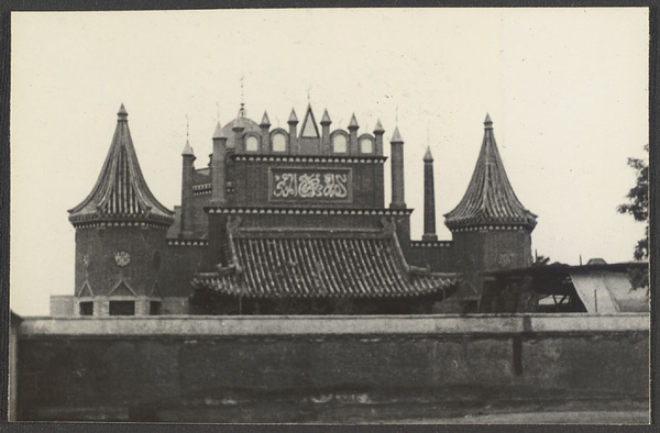 Peiping. (T'ien-ch'iao Mosque (new))