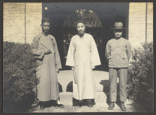 Peiping