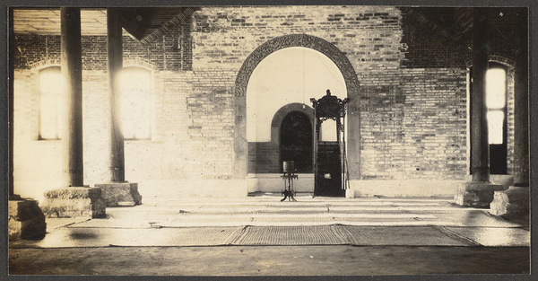 Peiping. (Mosque. Qibla wall)