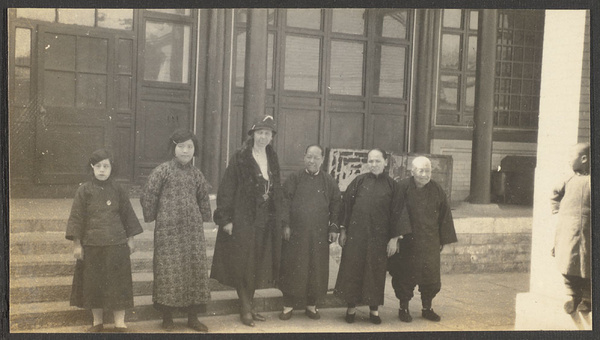 Peiping.  (Six women)