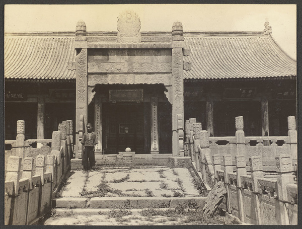Sian, Shensi. The largest mosque.