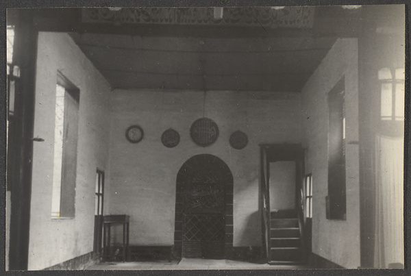 Mosque. Qibla wall.