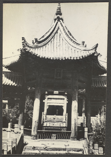 Sian, Shensi. Site of the first mosque in China.