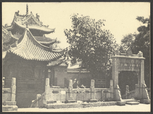 Sian, Shensi. Site of the first mosque in China. The Minaret.