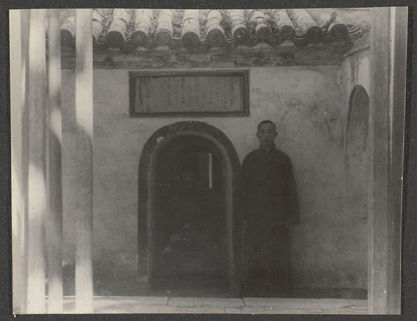 Man at entrance to gong bei