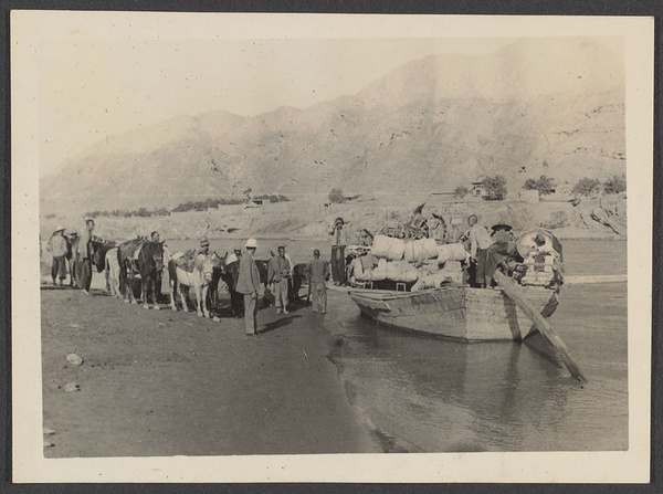 Our ferry.  Shantsz on right rear.  We crossed the mountain later.