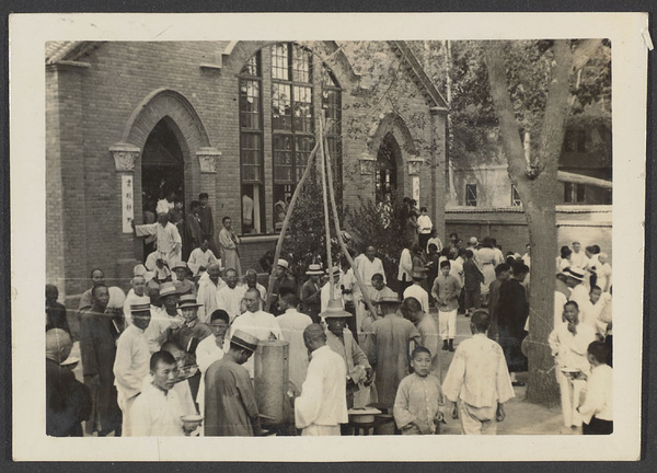 Chengchow, Honan. Baptist Church. Large area in Honan represented.