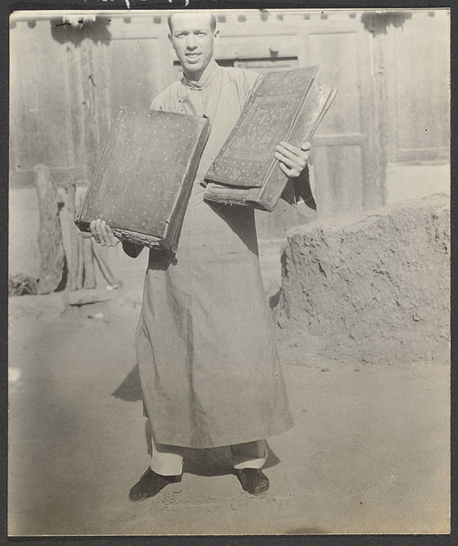 Kehtsikung, Tsinghai.  Koran brought by Salars from Samarkand in 1371.  A kaffin [sic] can hold the holy Koran without being murdered.