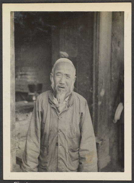 Sining. Sai Bay Ahung. Student of Persian mysticism.