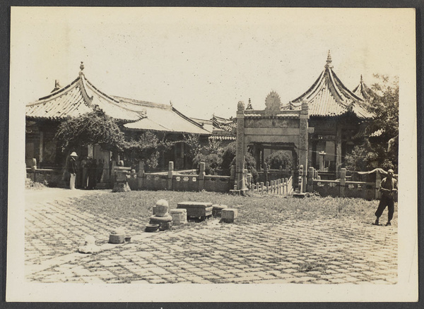 Sian.  The Great East Mosque. Courtyard. Symbol of the 'spirit' over arch.