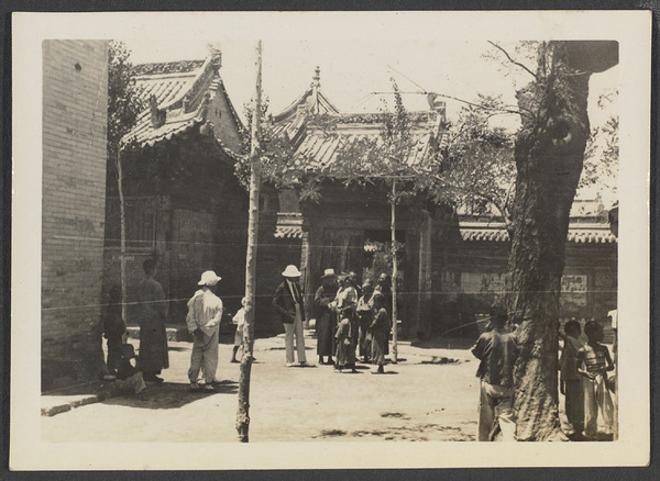 Sian. Here and there about the mosque. This area set aside by degree of Hung Wu. Saying goodby.