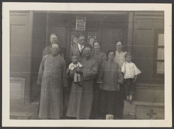 Payenjung. Its beginnings were in a military camp to quell the Tibetans. The C.I.M. L. to R. 'Canon Streeter,' Mr. Mann, Dr. Z., J. Bell, Miss Tucker, Mrs. Bell & Miss Graham.