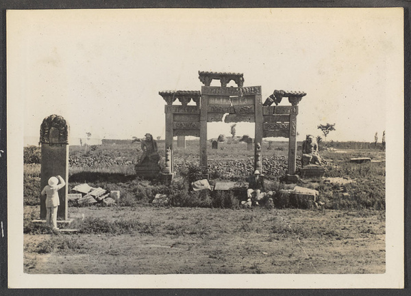 Sian.  (Compound of ancient Nestorian Church).  Looking north across the compound.  A lama temple stood here after the N.C.  Nestorian Monument in similar position on right before removal.