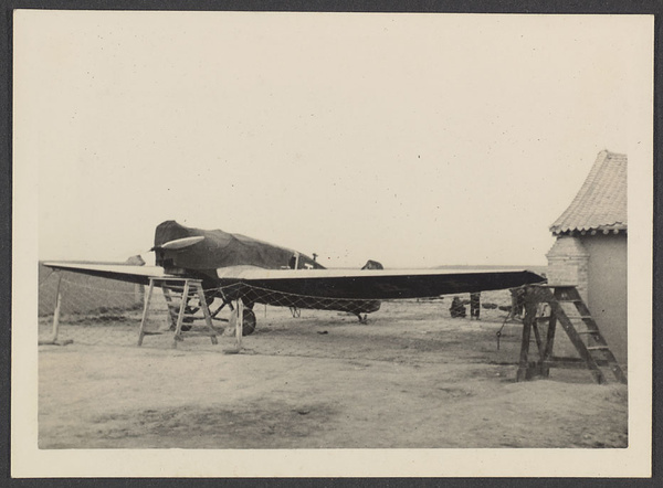 Sian. (Eurasia Aviation Corporation). The ""hanger.""