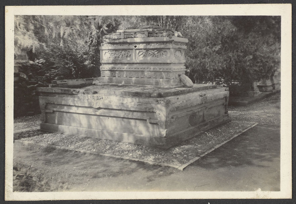 Tahochia. Ma An Liang's tomb.