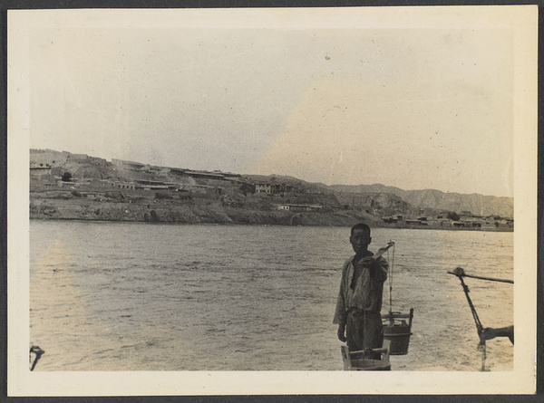 Lanchow. The C.I.M. hospital across the river.