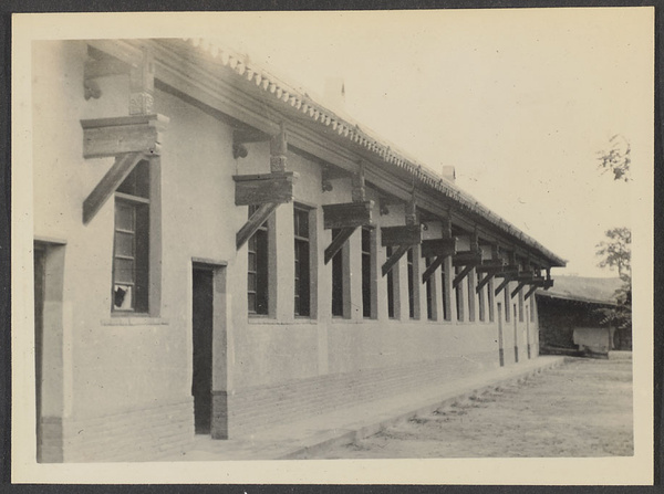 Men's ward, Borden Memorial Hospital.