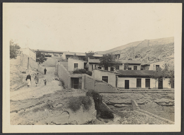 Borden Memorial Hospital, Lanchow. Women's section and some of the doctors' quarters.