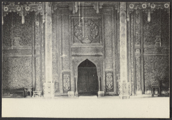 Mohammedan Sian. Great East Mosque. The mihrab.