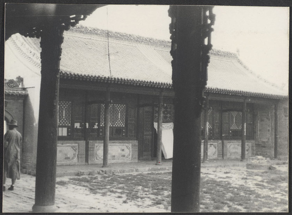 T'ung Hsin Ch'en, Ningsia.  [The large mosque on the hill.]  Ahung's quarters.