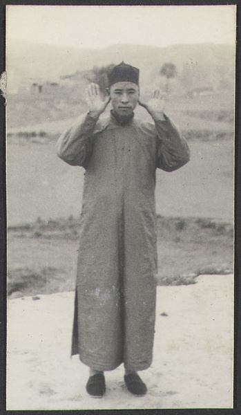 So Ghia Ts'a, Ningsia. Submission.