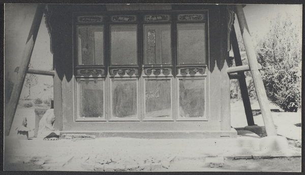 Hsuan Hua Kang, Kansu. Grave of Ma Yuan-chang.