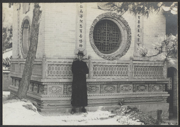 Hsuan Hua Kang, Kansu. A pilgrim from Hankow.