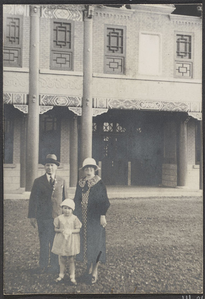 The Englund family at the new R.R. station.