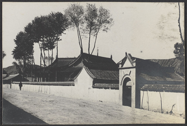 Pingliang, Kansu. A mosque. Note the crescent.