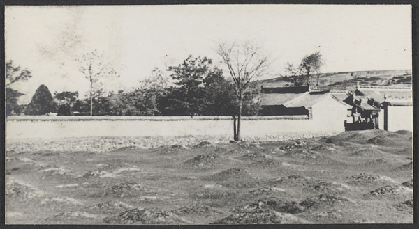 Pingliang, Kansu.  [Kumpei of Mu.]  General view from west.
