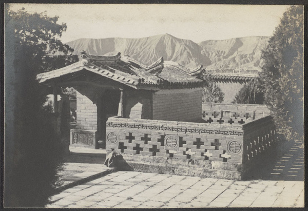Pingliang, Kansu. Kumpei of Mu.