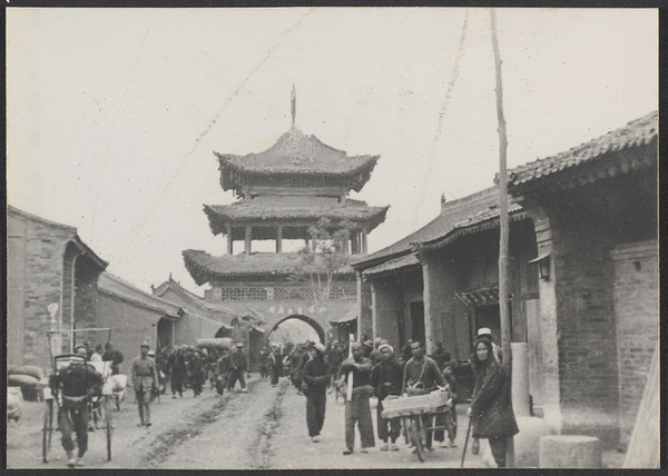 Up the Wei River Valley. Bell Tower, Hsienyang.