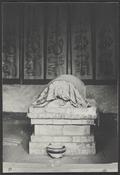The Kuan Shan, Shensi. The grave. Note the incense urn.