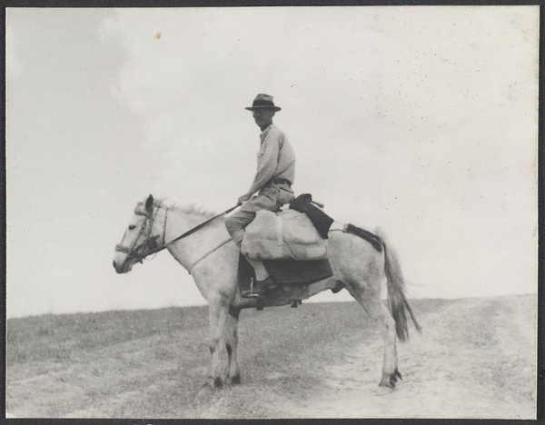 Grassland, N. E. Kansu. On the pilgrimage. Pi Ahung.