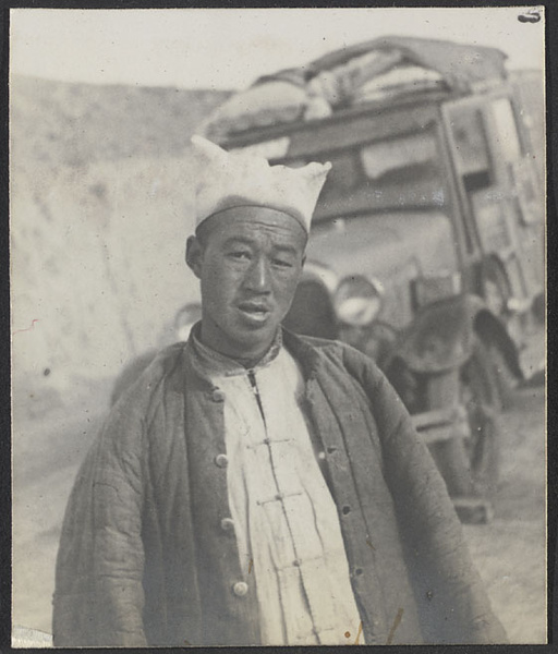 Along the highways and byways of East Kansu. A Djahariah friend.