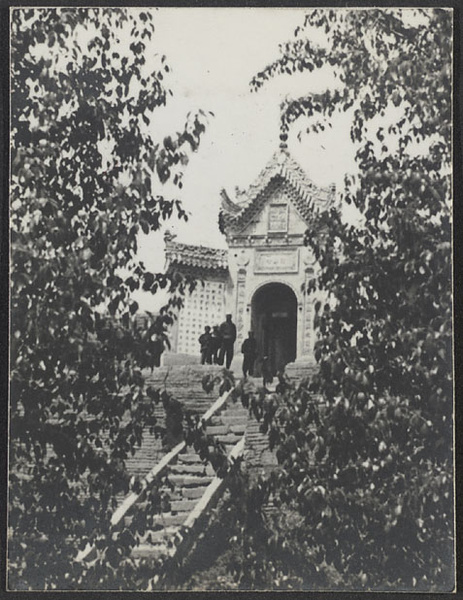 Chiang Chia Ch'uan, Kansu. A roadside mosque.