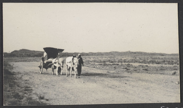 Out into the desert beyond the Great Wall.  Leaving Sz Tsui Shan.  Northern end of Ningsia Plain.