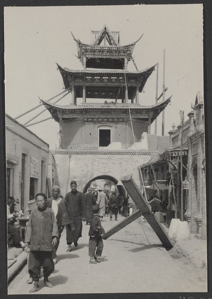 Wu Chung Pao Plain. The Drum Tower.