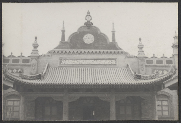 Wang Chia T'ai Tsz, Ningsia.  The porch.