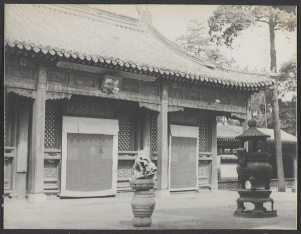 Islam in Peiping.