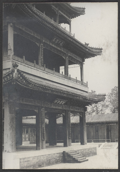 Summer Palace.  [Grand Stage in the Garden of Virtue and Harmony.]