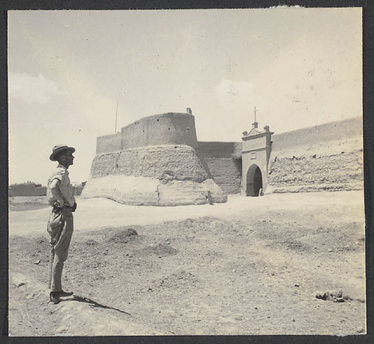 Western Suiyuan. Looking for the eclipse. June 19, 1936.