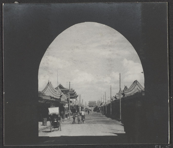 Into Ningsia City. East Gate through the Bell Tower.