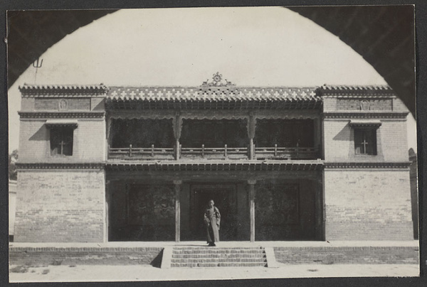Chiang Chia Miao, Suiyuan. The main prayer hall.